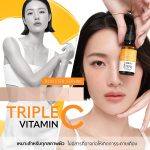 ⁦GRAVICH Triple Vitamin C 3 Types Booster Serum 30 ml⁩ - الصورة ⁦2⁩