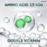 ⁦Gravich PHA+ Urea Concentrate Body Serum 200 g⁩ - الصورة ⁦3⁩