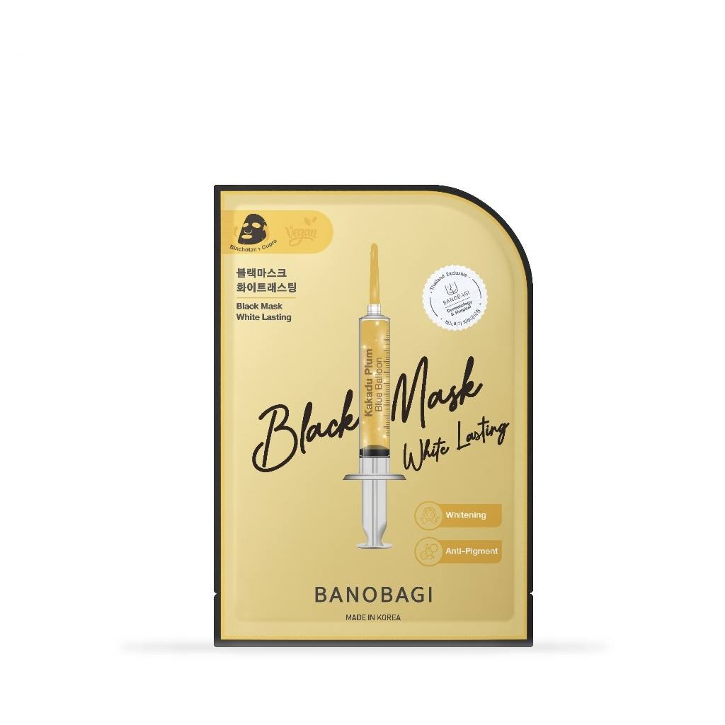 th-11134207-7r98v-lszpw3f6k9tp6a Black Mask White Lasting Banobaki - الصورة 1