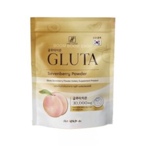 Hya Classy Gluta Sevenberry Powder Dietary Supplement