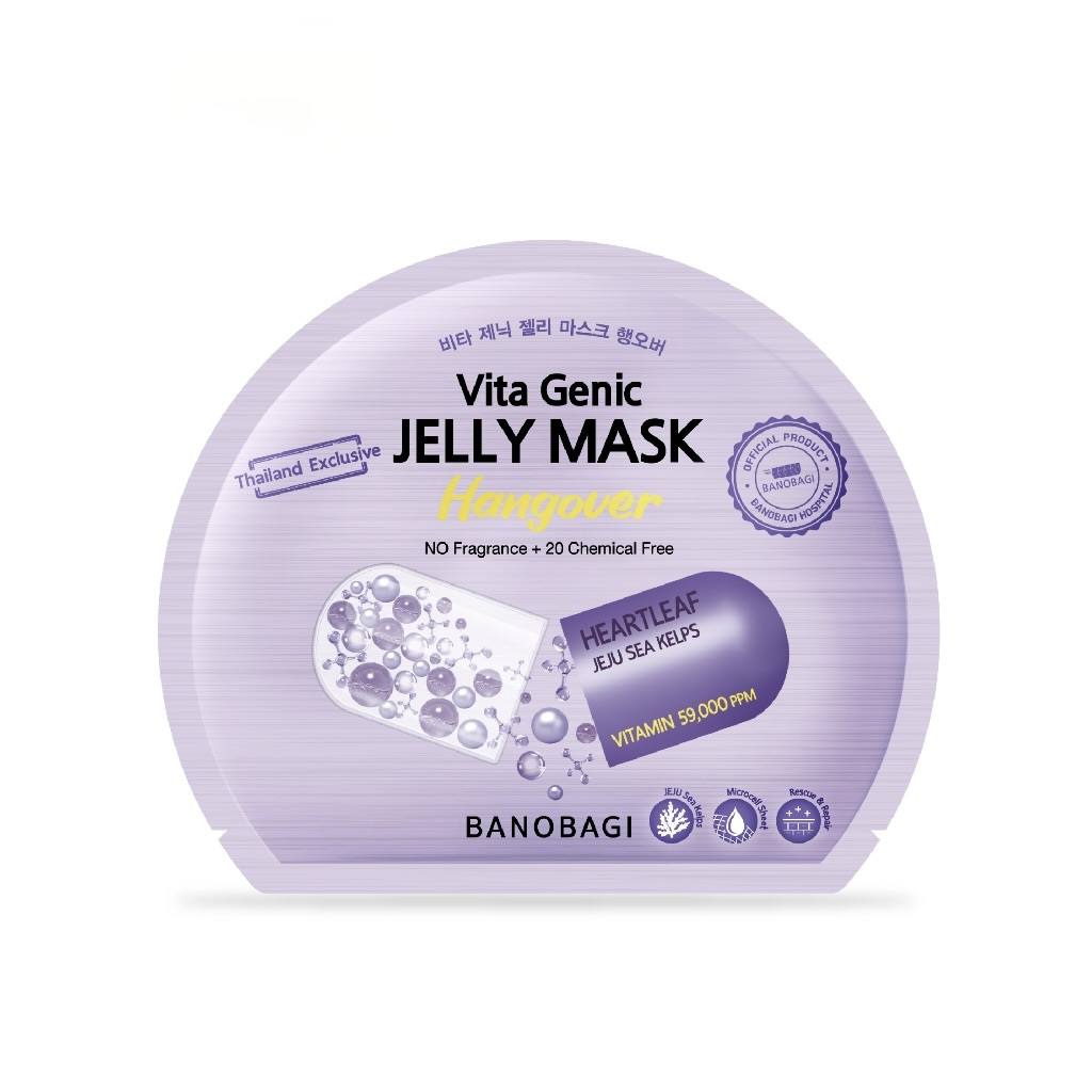 th-11134207-7r98w-lrpsod4et8zh5a BANOBAGI 3 New Vita Genic Hangover Jelly Mask - الصورة 1