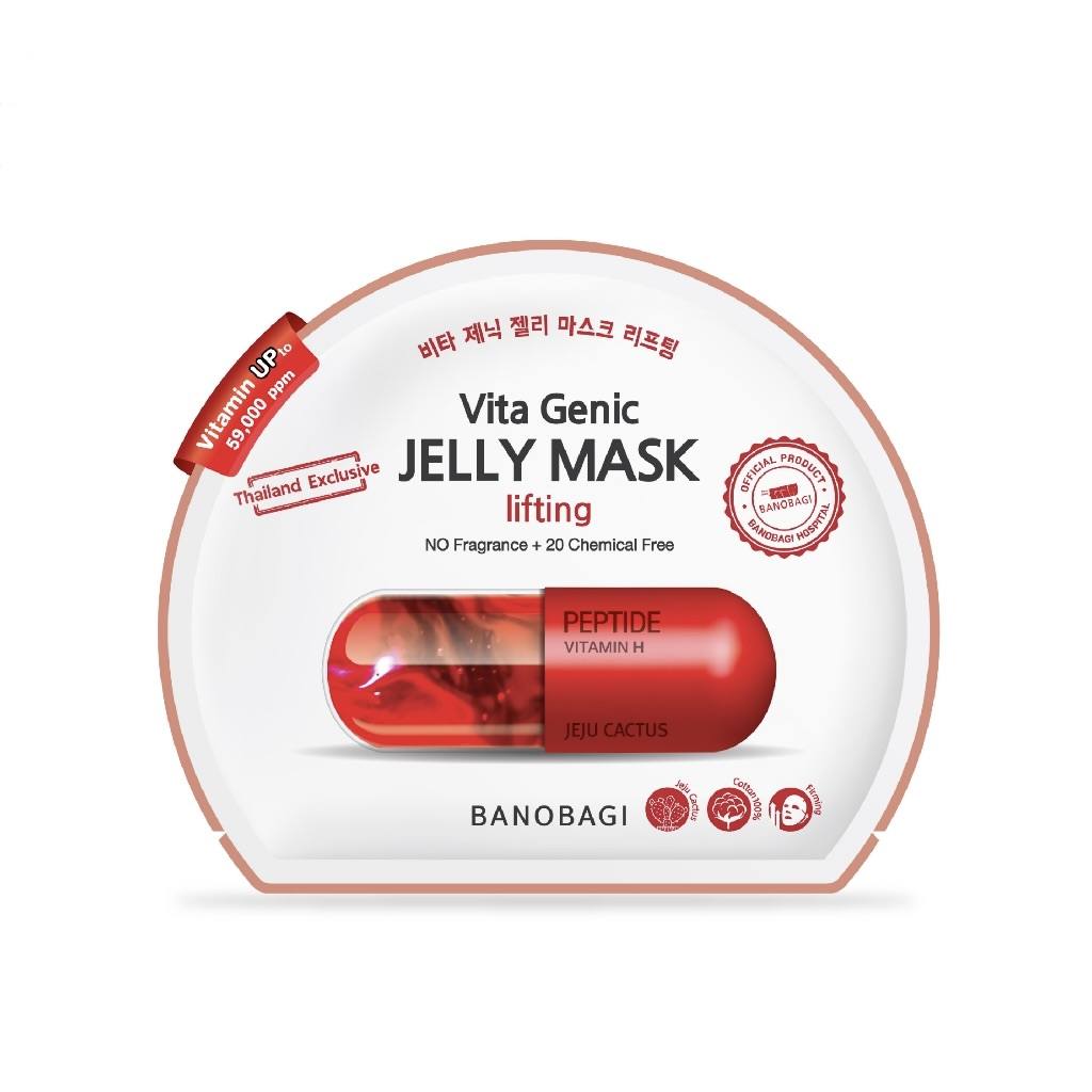 th-11134207-7r98w-lrpsod4exgotf6 BANOBAGI Vita Genic Jelly Mask 30 ml - الصورة 1