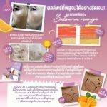 ⁦Vene’ Veneka Vicenza All in One⁩ - الصورة ⁦3⁩