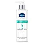 Vaseline Pro Derma Body Lotion N°5 Smoothing with AHA 250 ml
