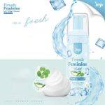 ⁦Joji Secret Yong Fresh Feminine Soft Whipp Cleanser⁩ - الصورة ⁦2⁩