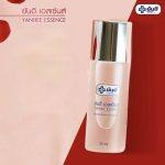 ⁦Sérum anti-âge Yanhee Essence 30 ml⁩ - الصورة ⁦5⁩