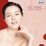 ⁦Sérum anti-âge Yanhee Essence 30 ml⁩ - الصورة ⁦4⁩