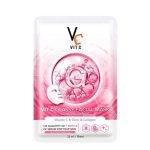 VC Vit C Glassy Facial Mask 6 pcs