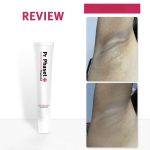 ⁦Pr Phaset White Perfect Cream 30 g⁩ - الصورة ⁦2⁩