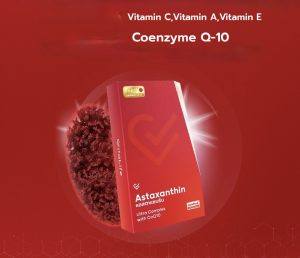 ⁦Tokoyo Vitalife Astaxanthin Ultra Complex With CoQ10⁩ - الصورة ⁦2⁩