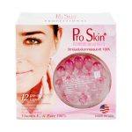 Sérum pour la peau Pro Skin Maryln 12 caps