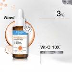 ⁦MizuMi Advance Niosome C Concentrate Serum 30 ml⁩ - الصورة ⁦3⁩