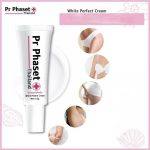 ⁦Pr Phaset White Perfect Cream 30 g⁩ - الصورة ⁦5⁩