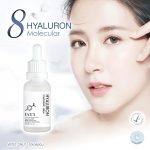 ⁦EVE'S Hyaluron Concentrate Serum 20 ml⁩ - الصورة ⁦4⁩
