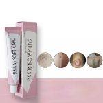 ⁦Crème pour peaux sèches à l'urée Siriraj Soft Care Plus⁩ - الصورة ⁦3⁩