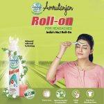 ⁦Inhalateur contre la migraine Amrutanjan Headache Faster Relaxation Roll-On⁩ - الصورة ⁦2⁩