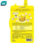 ⁦Smooto Lemon-C Snail Soothing Gel 50 gr⁩ - الصورة ⁦5⁩