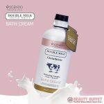 ⁦Beauty Buffet Scentio Double Milk Triple White Bath Cream 350 ml⁩ - الصورة ⁦8⁩