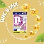 ⁦DHC-Supplement Vitamin B-mix 120 caps⁩ - الصورة ⁦2⁩
