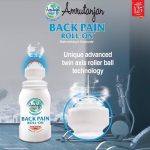 ⁦Amrutanjan Back Pain Roll On 50 ml⁩ - الصورة ⁦2⁩