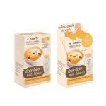 Smooto Egg Collagen White Serum 6 sachets