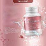 ⁦Reejunna Glutathione 20 tablets⁩ - الصورة ⁦2⁩