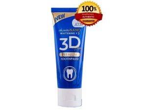 Toothpaste ATK 3D Premium Plus Removes Plaque 50 gr