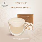 ⁦Srichand Skin Essential Compact Powder 9 g⁩ - الصورة ⁦3⁩
