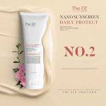 ⁦The Elf Nano Sunscreen Cream 100 ml⁩ - الصورة ⁦2⁩