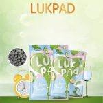 ⁦Clean Herb Luk Pad Detox 2 packs⁩ - الصورة ⁦6⁩