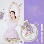 ⁦WINK Plus Brightening Underarm Cream 10 gr⁩ - الصورة ⁦6⁩