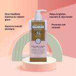 ⁦Scentio Double Milk Triple Bright Body Lotion 250 ml⁩ - الصورة ⁦3⁩