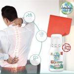 ⁦Amrutanjan Back Pain Roll On 50 ml⁩ - الصورة ⁦3⁩