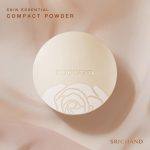 ⁦Srichand Skin Essential Compact Powder 9 g⁩ - الصورة ⁦2⁩