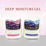 ⁦Daiso Deep H Moisture Hyaluron Gel 40 gr⁩ - الصورة ⁦2⁩