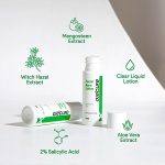 ⁦Oxe'cure Facial Acne Lotion 10 g⁩ - الصورة ⁦2⁩