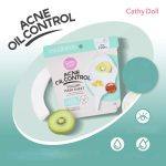 ⁦Cathy Doll Acne oil Control Yogurt Mask Sheet 25 g⁩ - الصورة ⁦2⁩