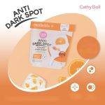 ⁦Cathy Doll Anti Dark Spot Yogurt Mask Sheet 25 g⁩ - الصورة ⁦2⁩