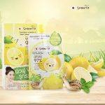 ⁦Smooto Lemon-C Snail Soothing Gel 50 gr⁩ - الصورة ⁦3⁩