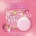 ⁦NB Serum Soap 60 g⁩ - الصورة ⁦5⁩