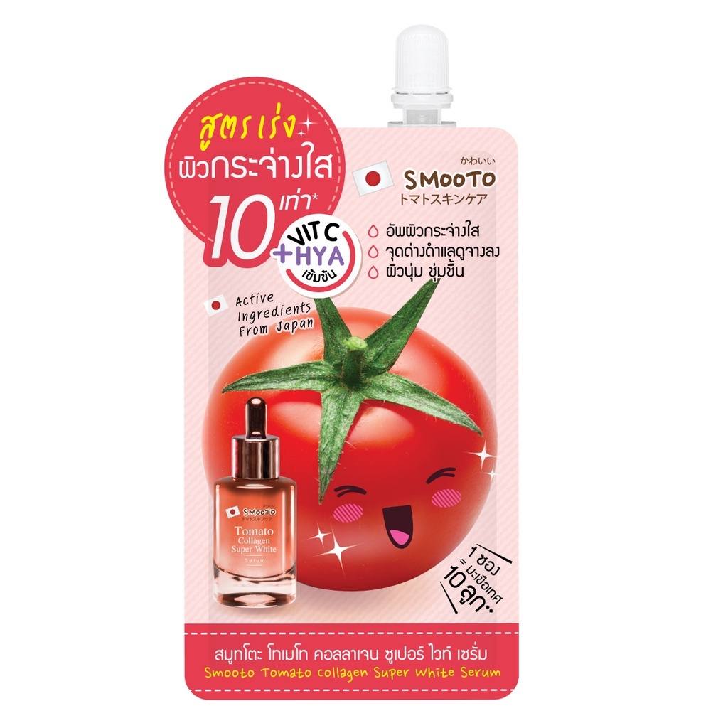d7b6a8c99f9f8759fdefd9c7d909814d Smooto Tomato Collagen Super White Serum Vit C HYA 8 gr - الصورة 1