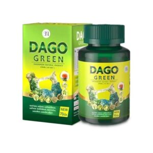 كبسولات التخسيس Dago Green