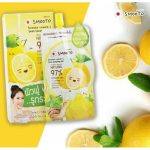 ⁦Smooto Lemon-C Snail Soothing Gel 50 gr⁩ - الصورة ⁦4⁩