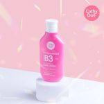 ⁦Cathy Doll Niacinamide Vitamin B3 Glutathione Body Lotion 150 ml⁩ - الصورة ⁦3⁩