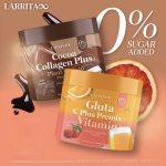 ⁦Larrita Cocoa Collagen Plus 150 g⁩ - الصورة ⁦4⁩