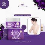 ⁦Again Aura White Cream 50 gr⁩ - الصورة ⁦3⁩