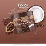 ⁦Larrita Cocoa Collagen Plus 150 g⁩ - الصورة ⁦9⁩