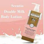⁦Scentio Double Milk Triple Bright Body Lotion 250 ml⁩ - الصورة ⁦6⁩