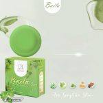 ⁦Daime Baila Soap 30 gr⁩ - الصورة ⁦2⁩