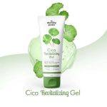 ⁦The Charming Garden Cica Gel 50 g⁩ - الصورة ⁦2⁩